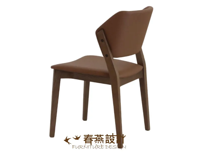 北歐現代簡約休閒餐椅