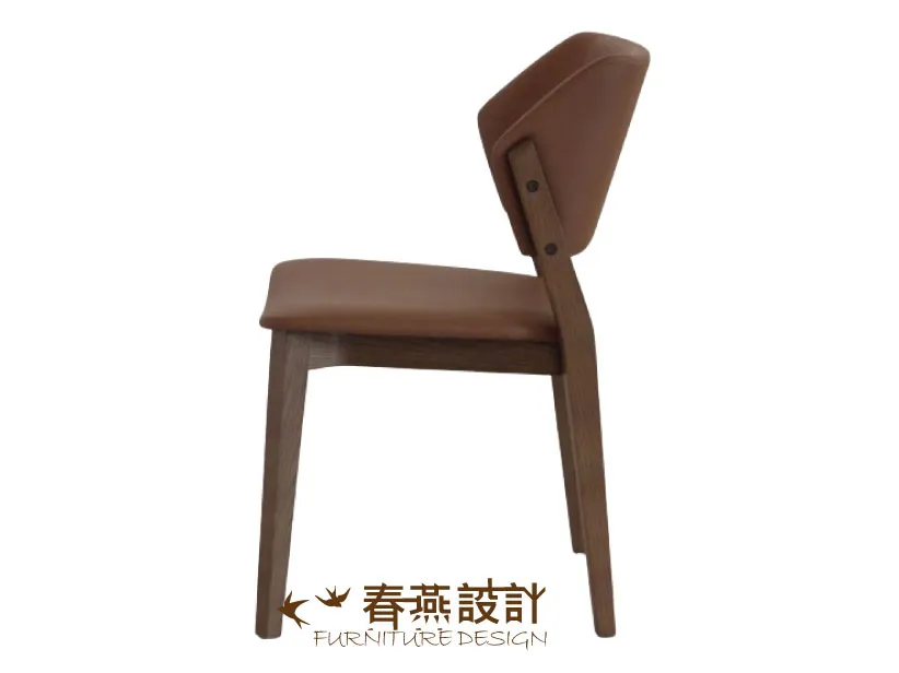 北歐現代簡約休閒餐椅