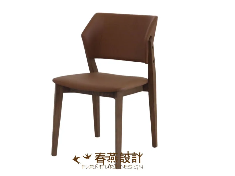 北歐現代簡約休閒餐椅