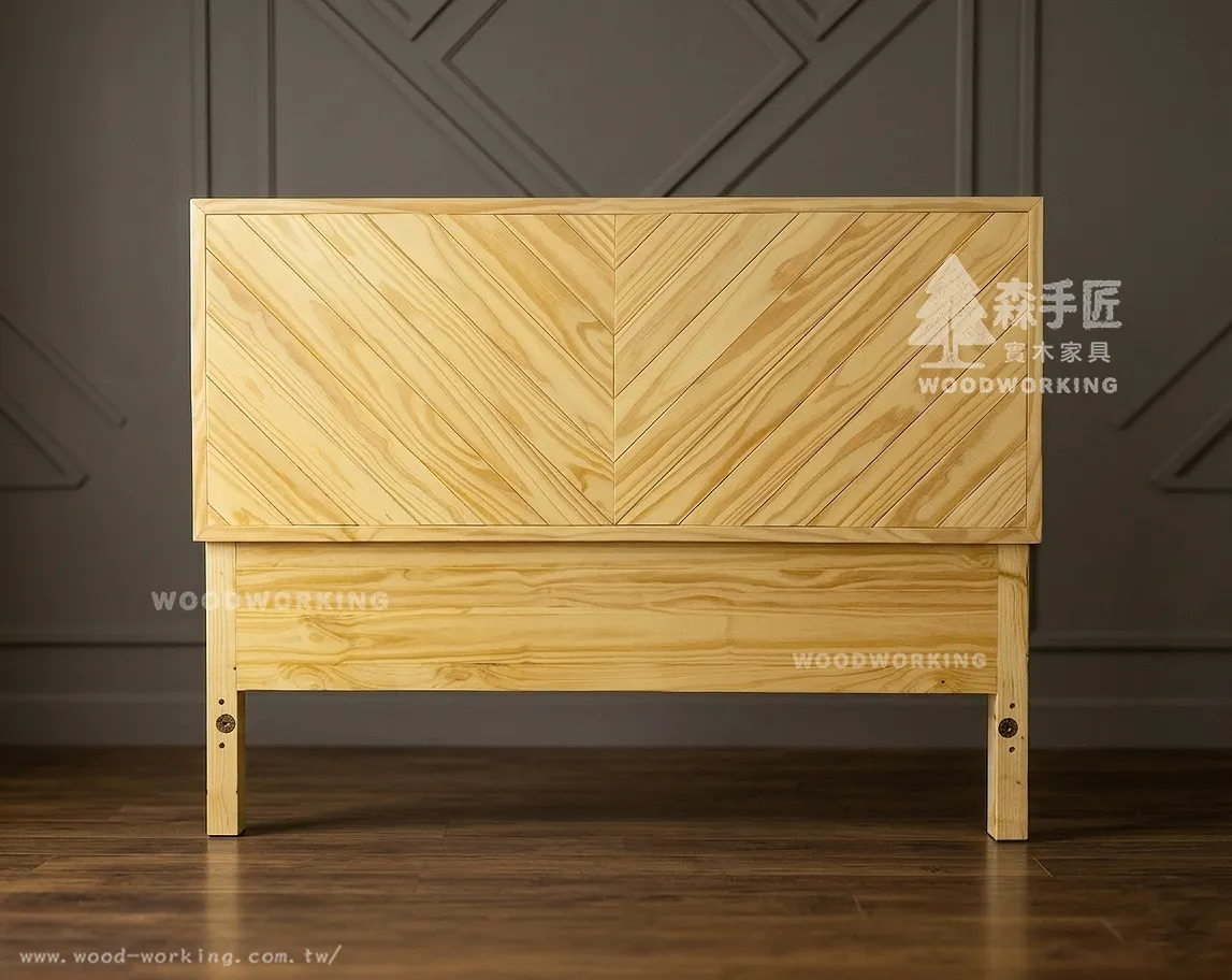 勝利&方塊-床架