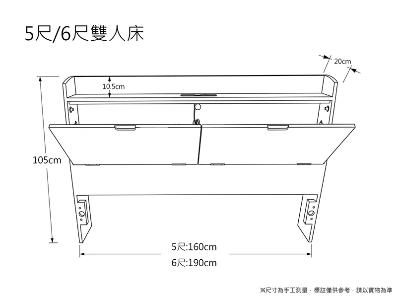 梅麗莎床架_雙人床_原木色_20260320_3