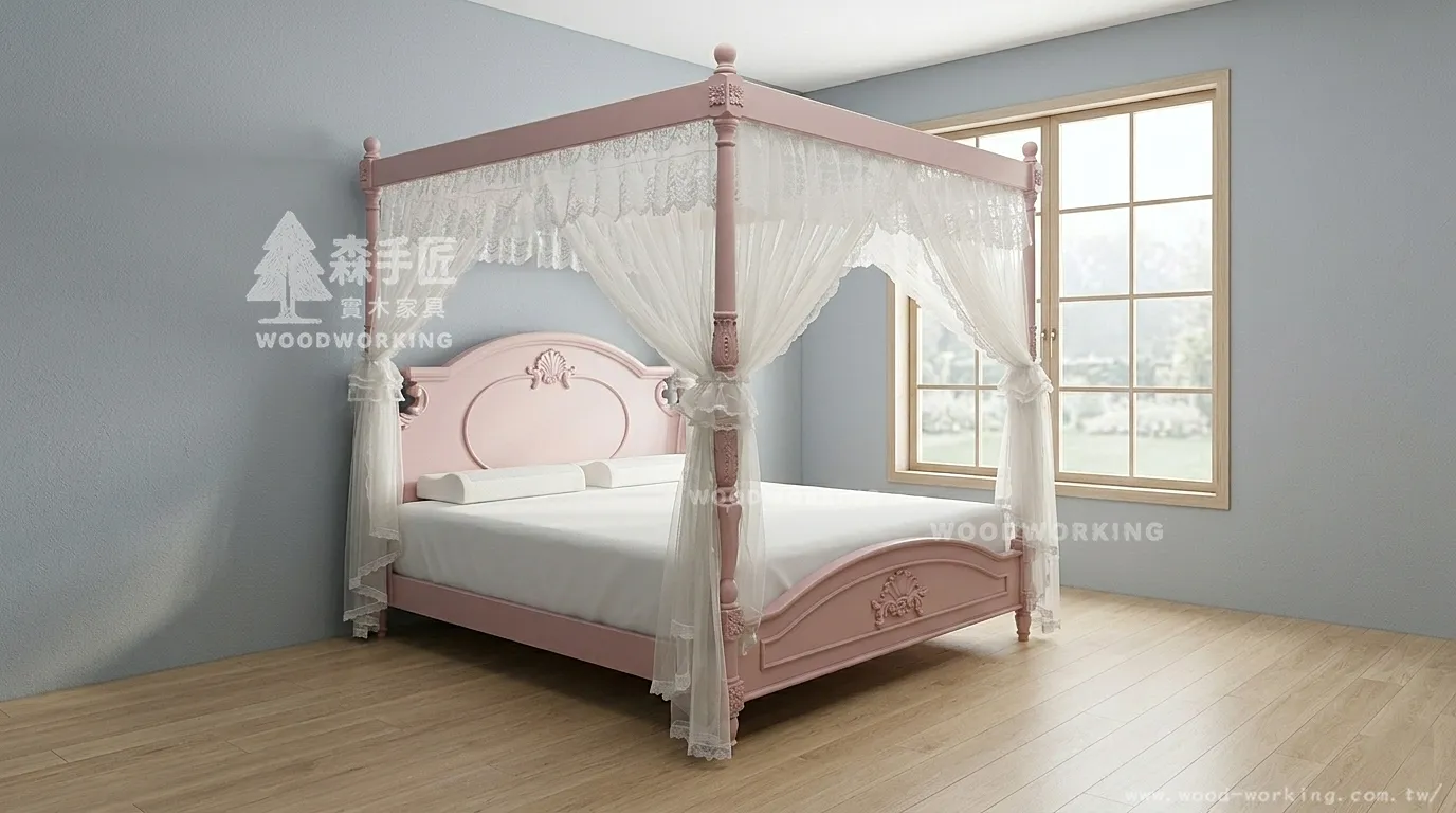 四季風情-公主床