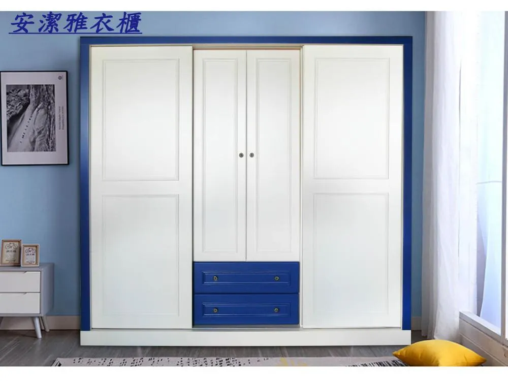 推門衣櫃