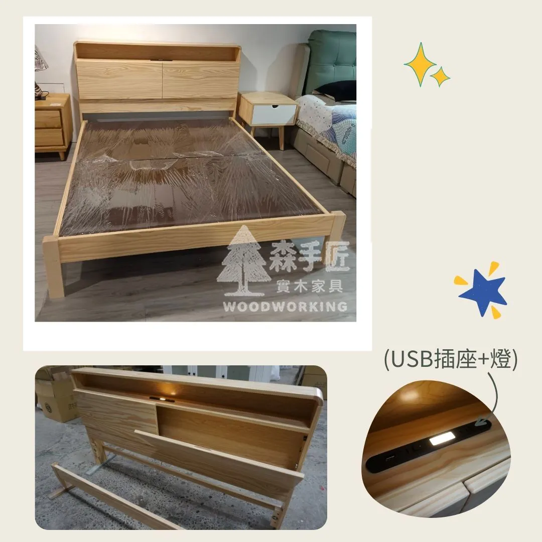 愛妮利小夜燈懸浮床_藍色_20260320_5