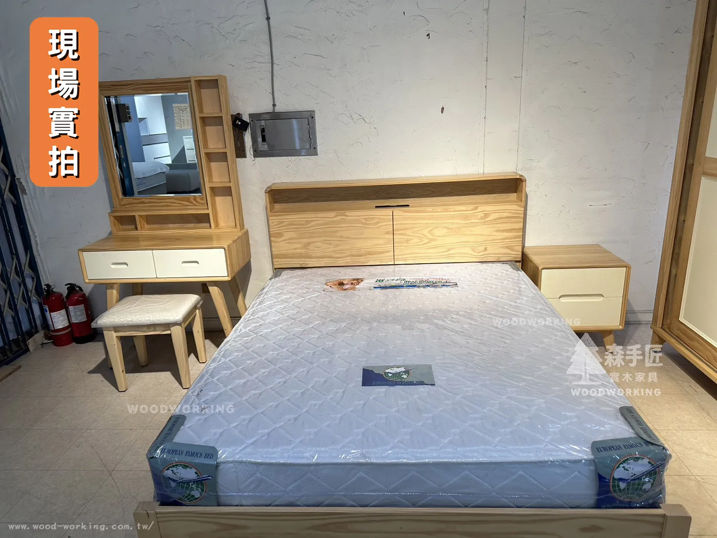 愛妮利小夜燈懸浮床_藍色_20260320_5