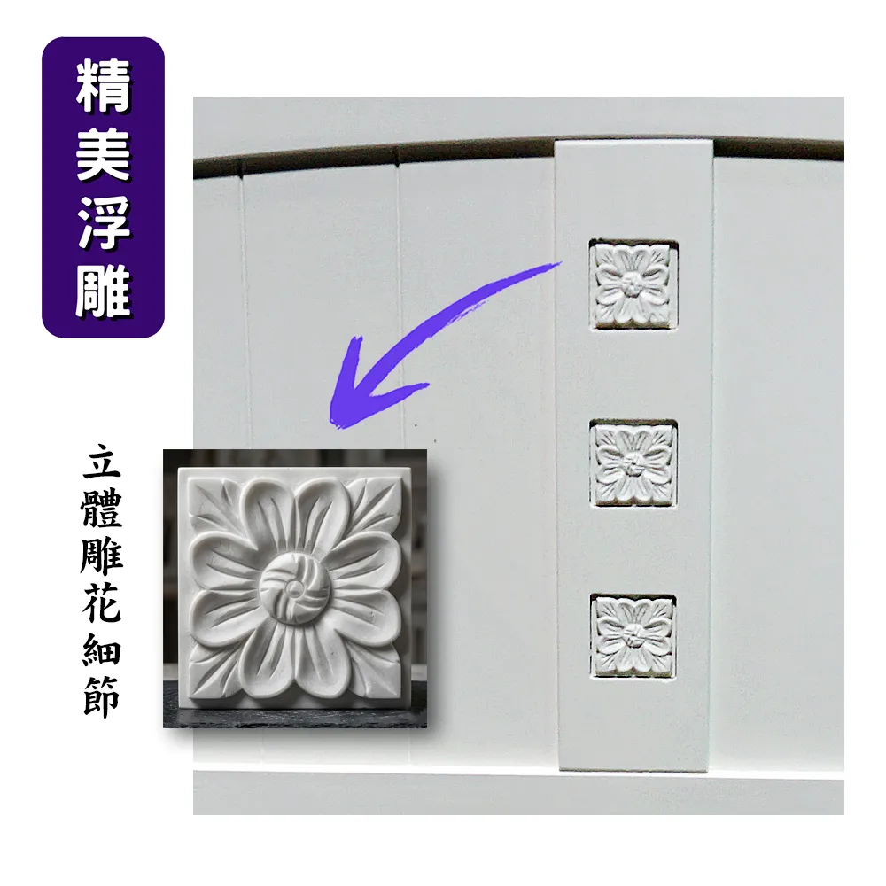 【單人床】NC床_C字床頭_水洗白(素面)-20260330