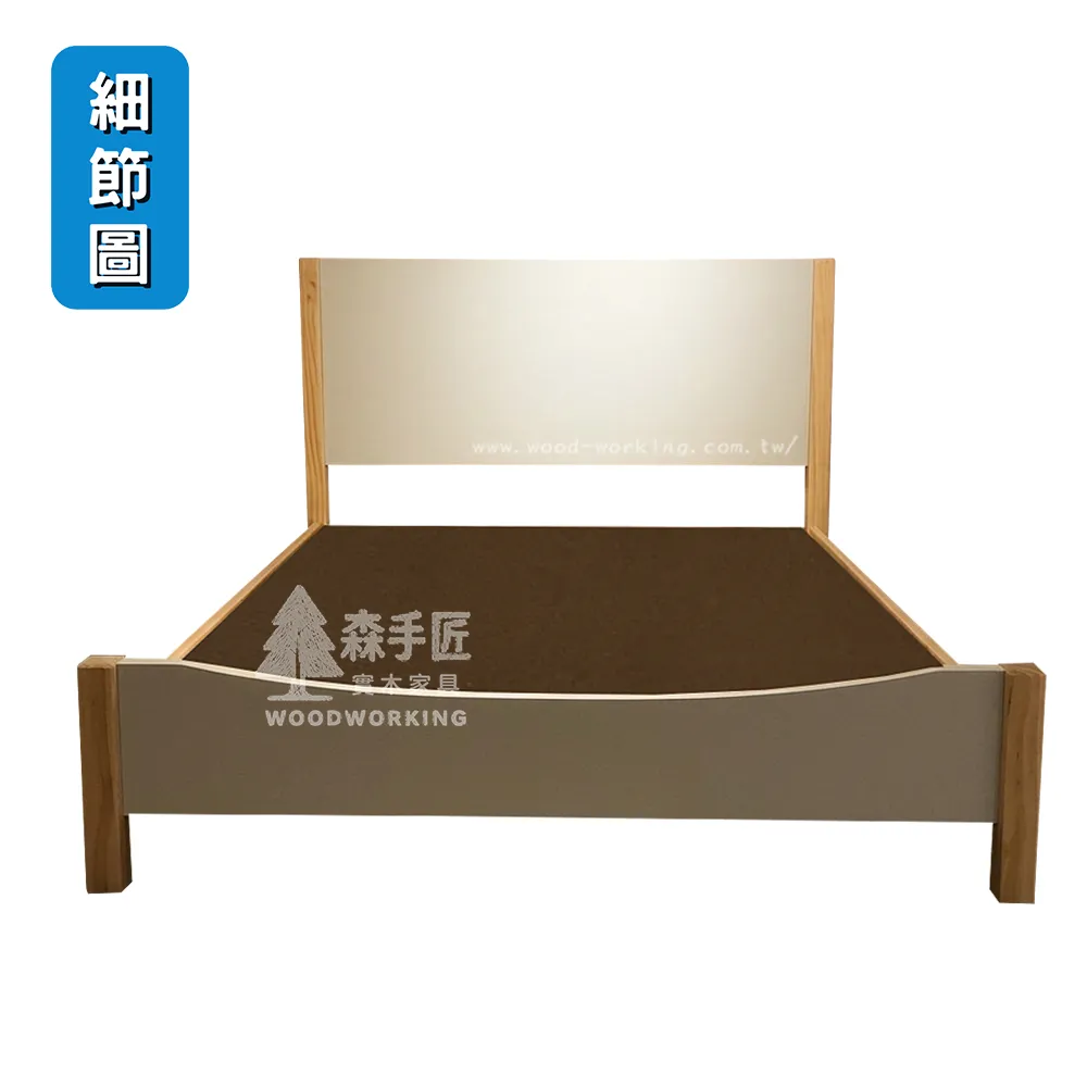 【雙人床】現代實木二_曲線床尾_雙拼(原木+白)-20260325