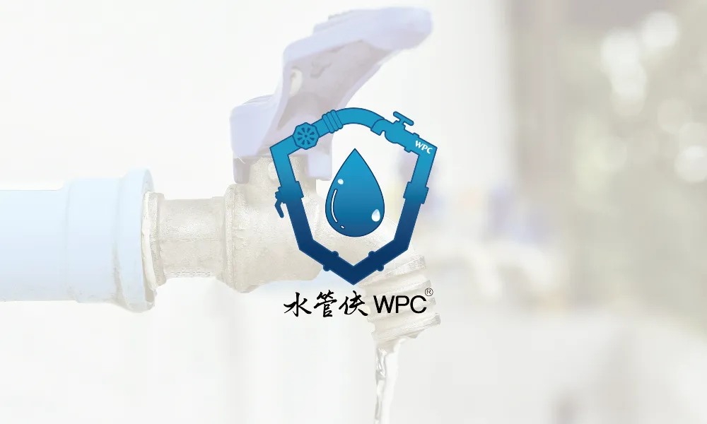 最新消息一 | 高壓清洗設備升級公告