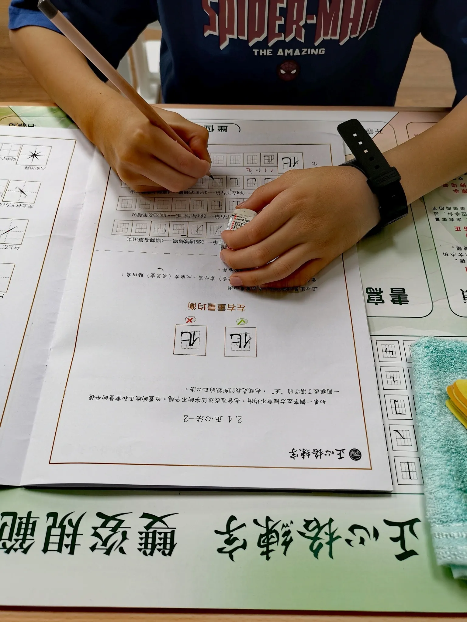 2025 國小生暑假夏令營怎麼選?