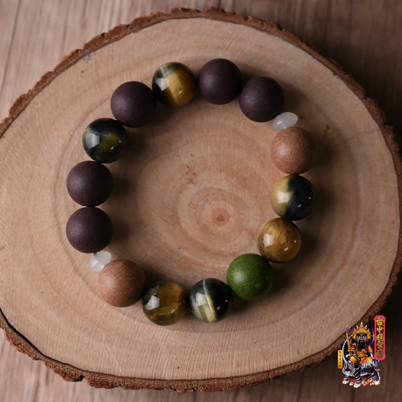 貴人助運．合香珠手串(男款)開光法會