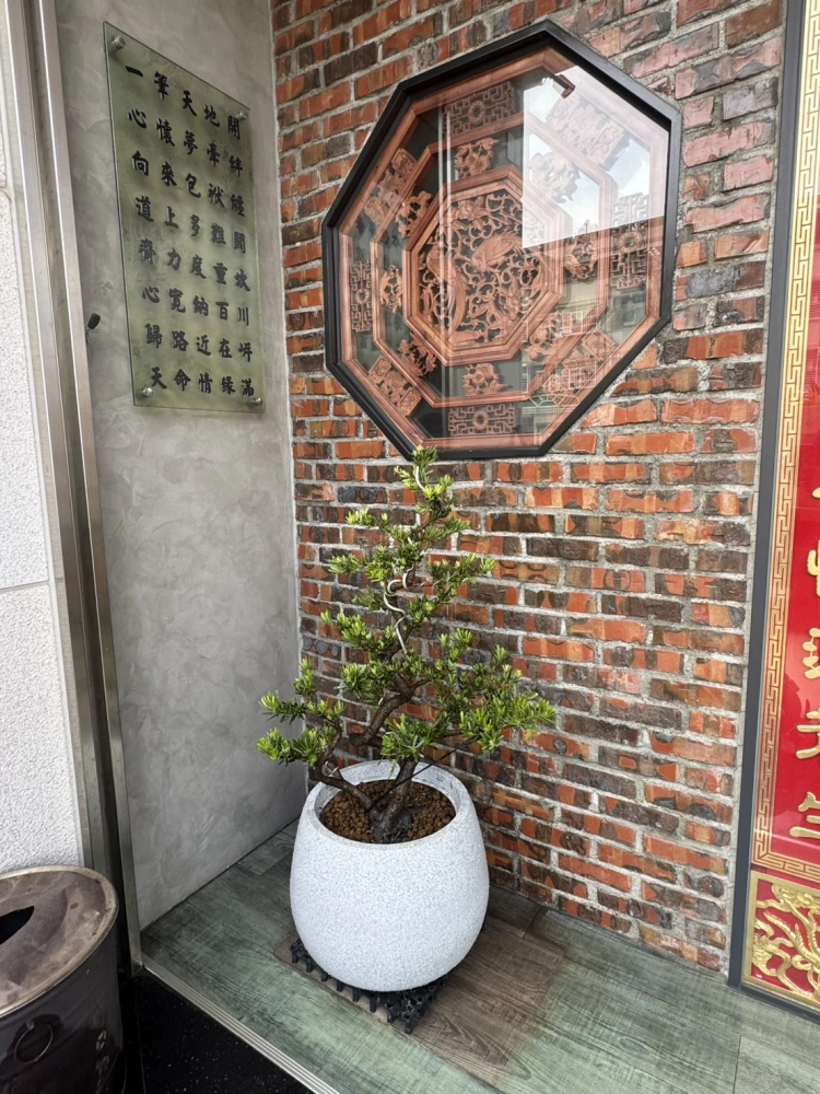 客製化種植圖片分享