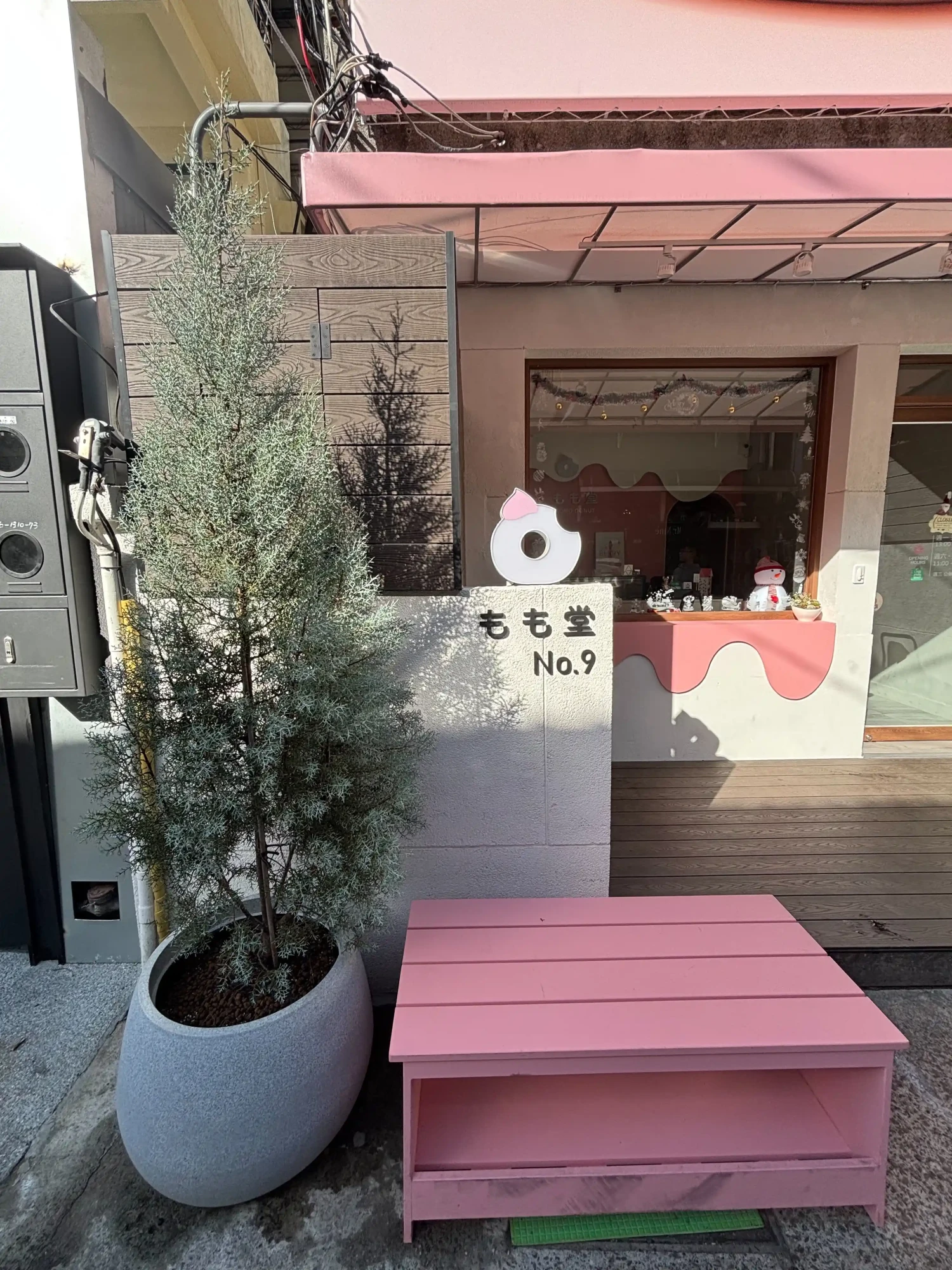 客製化種植圖片分享