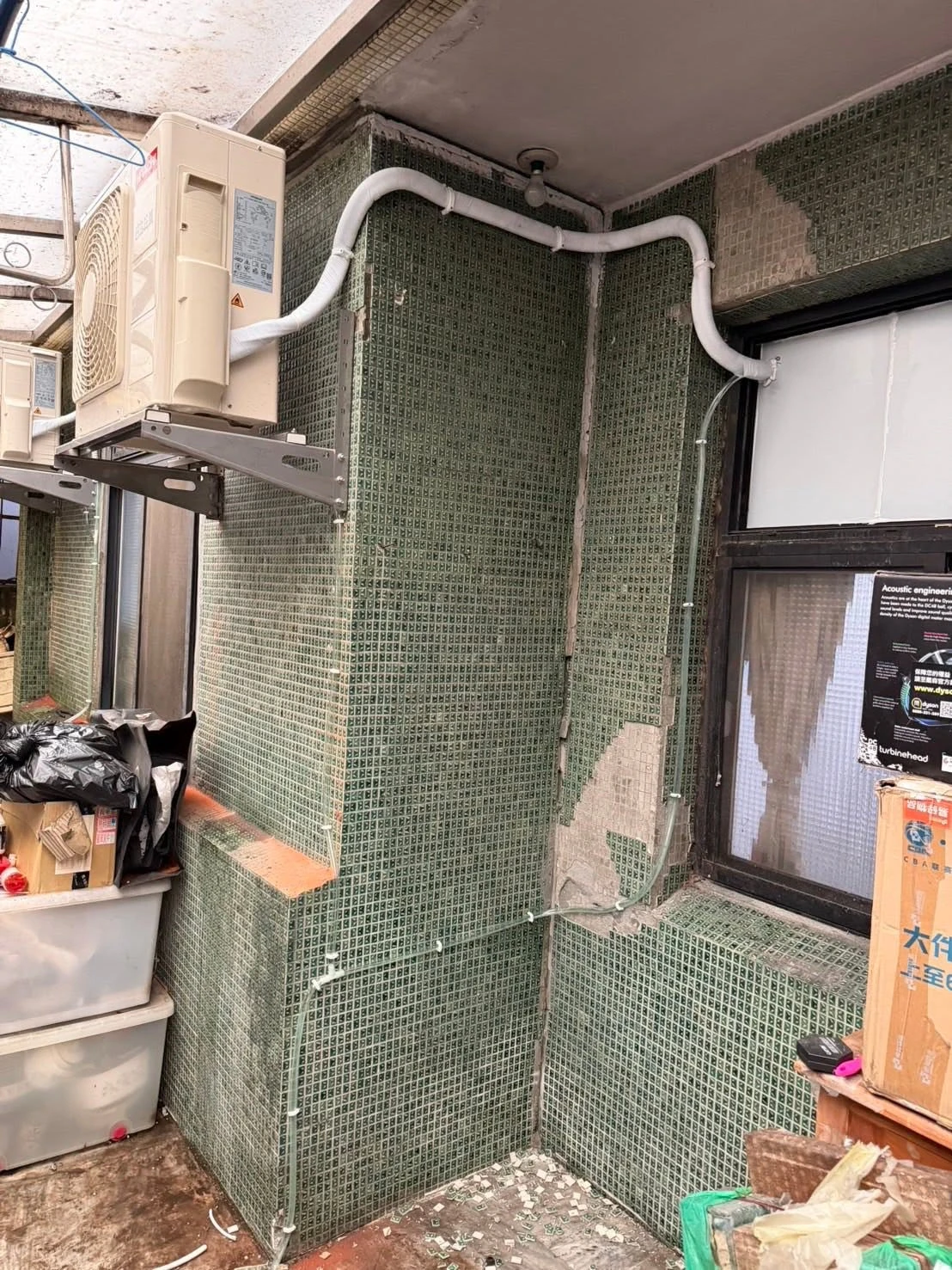 日立一級變頻壁掛冷氣安裝