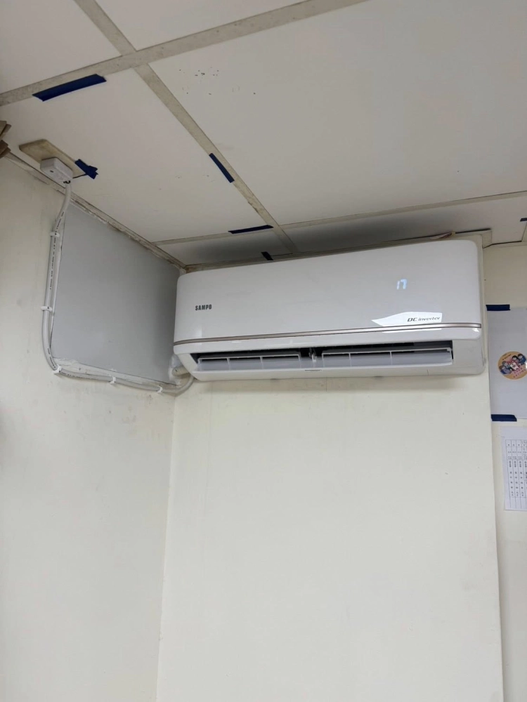 聲寶一級變頻壁掛冷氣安裝