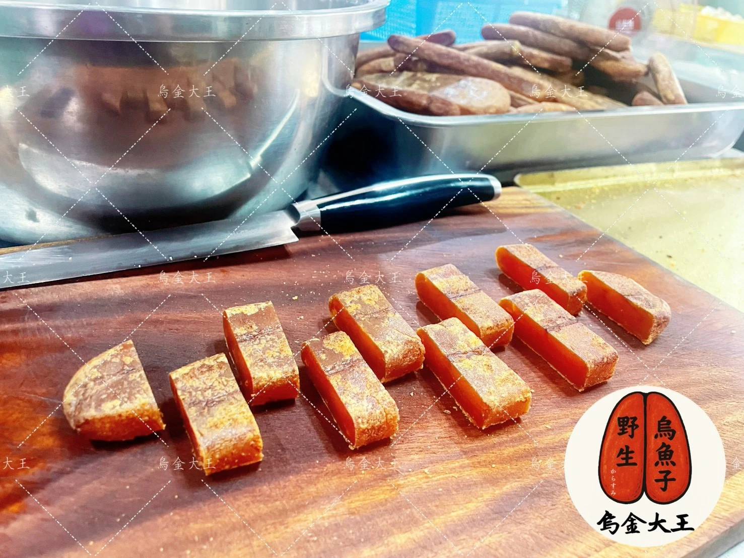 NG 烏魚子