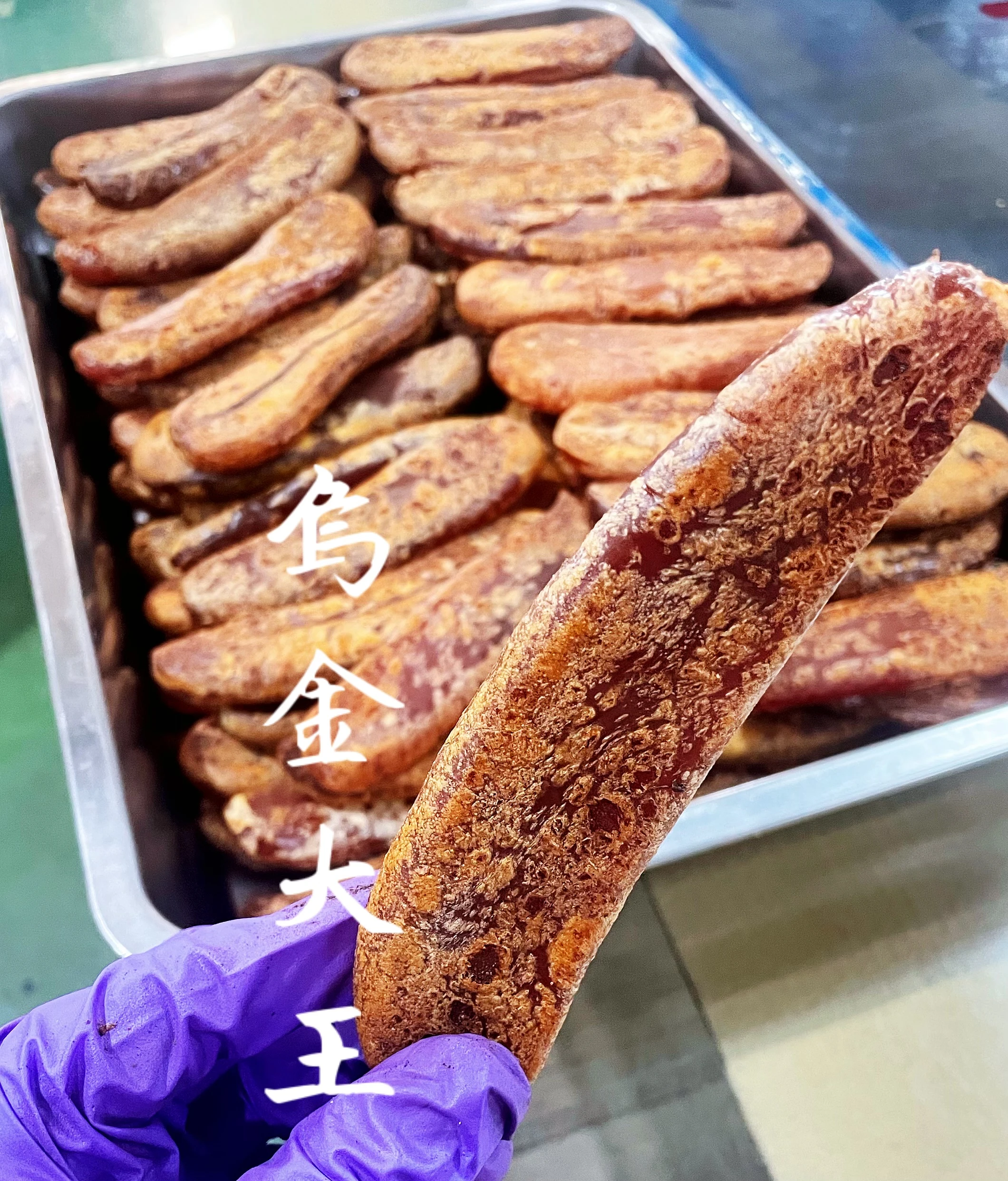 烤熟烏魚子條（小條）30-45克