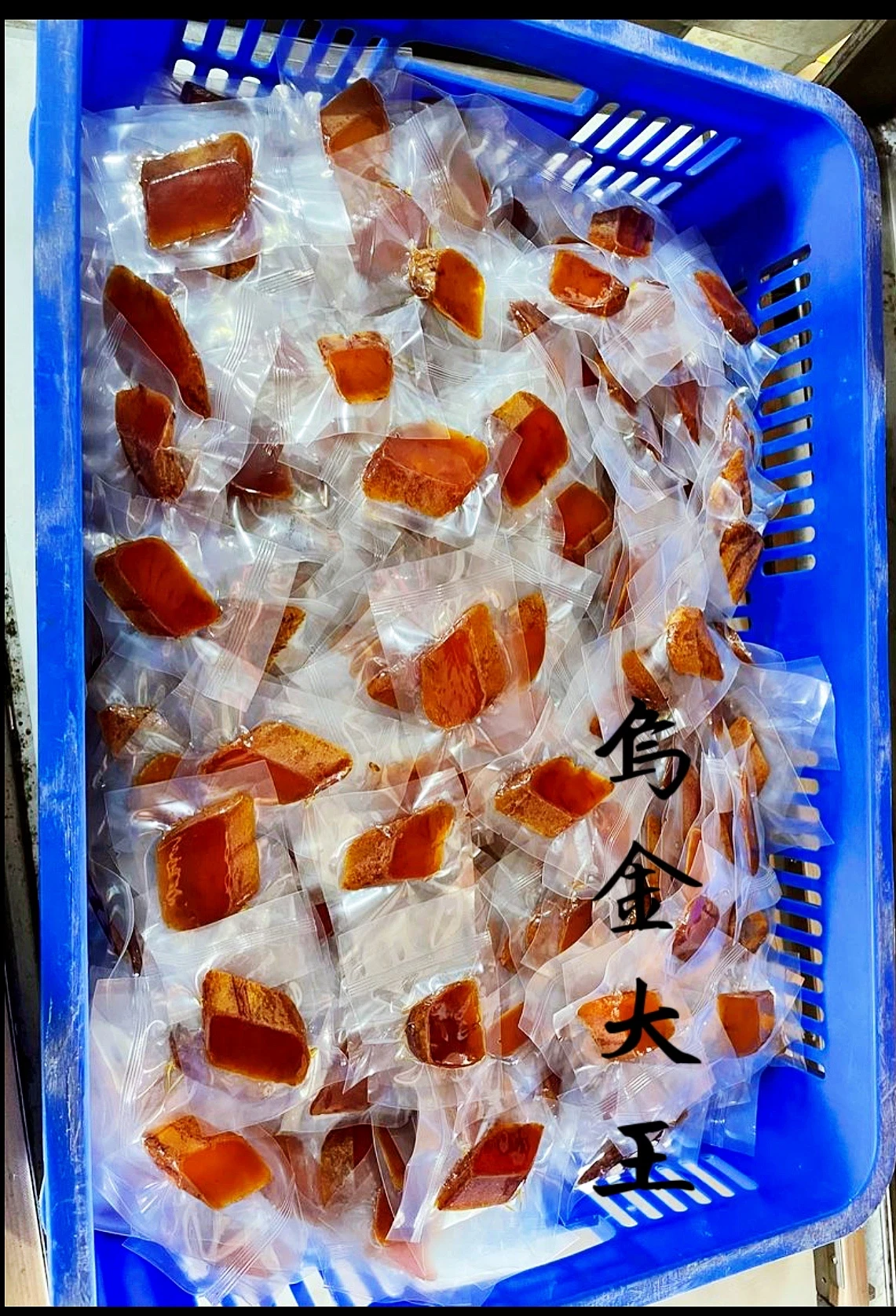 一口烏魚子小包（75-80克）