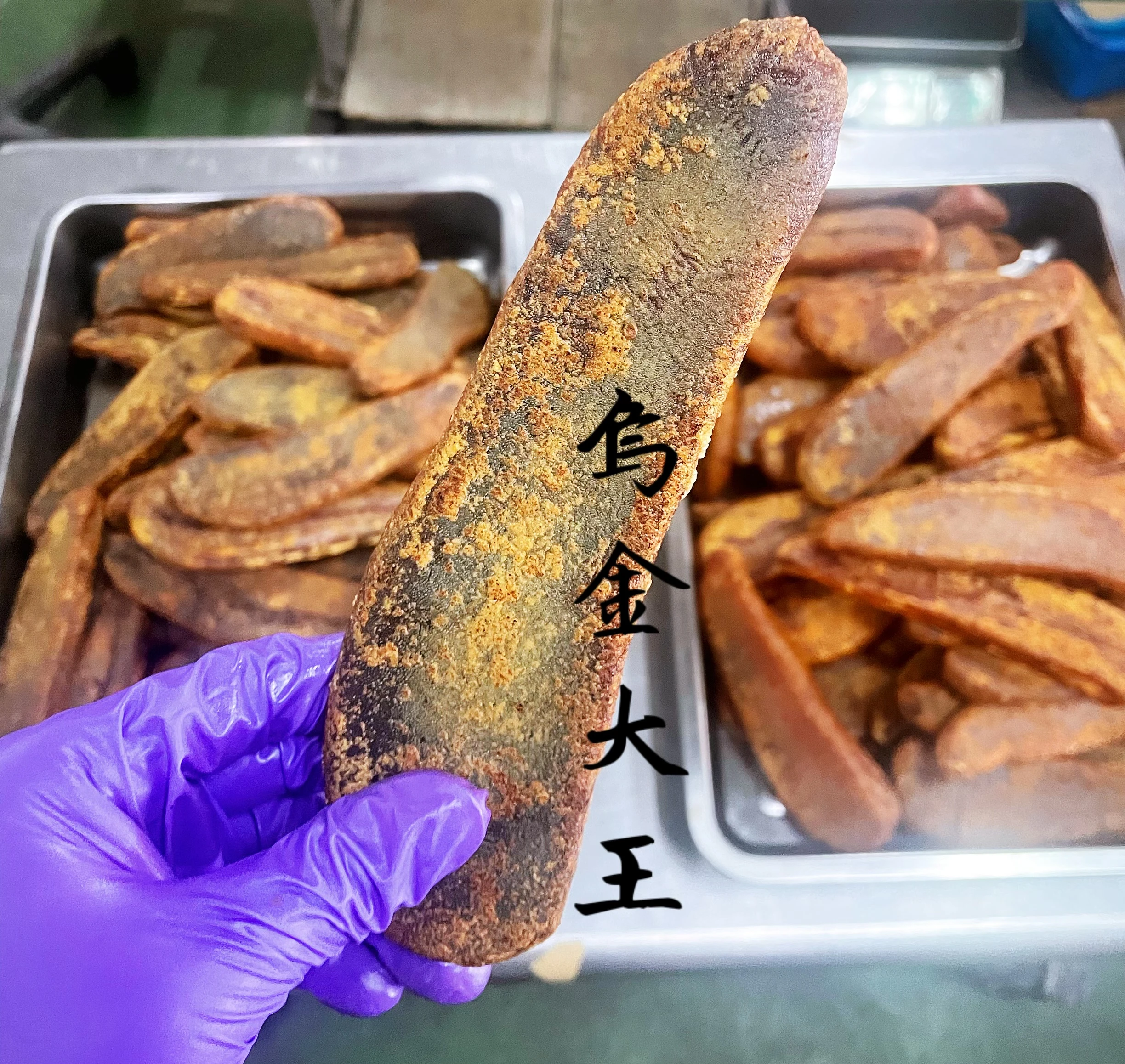 冠軍NG 烏魚子（一包）每包80-90公克