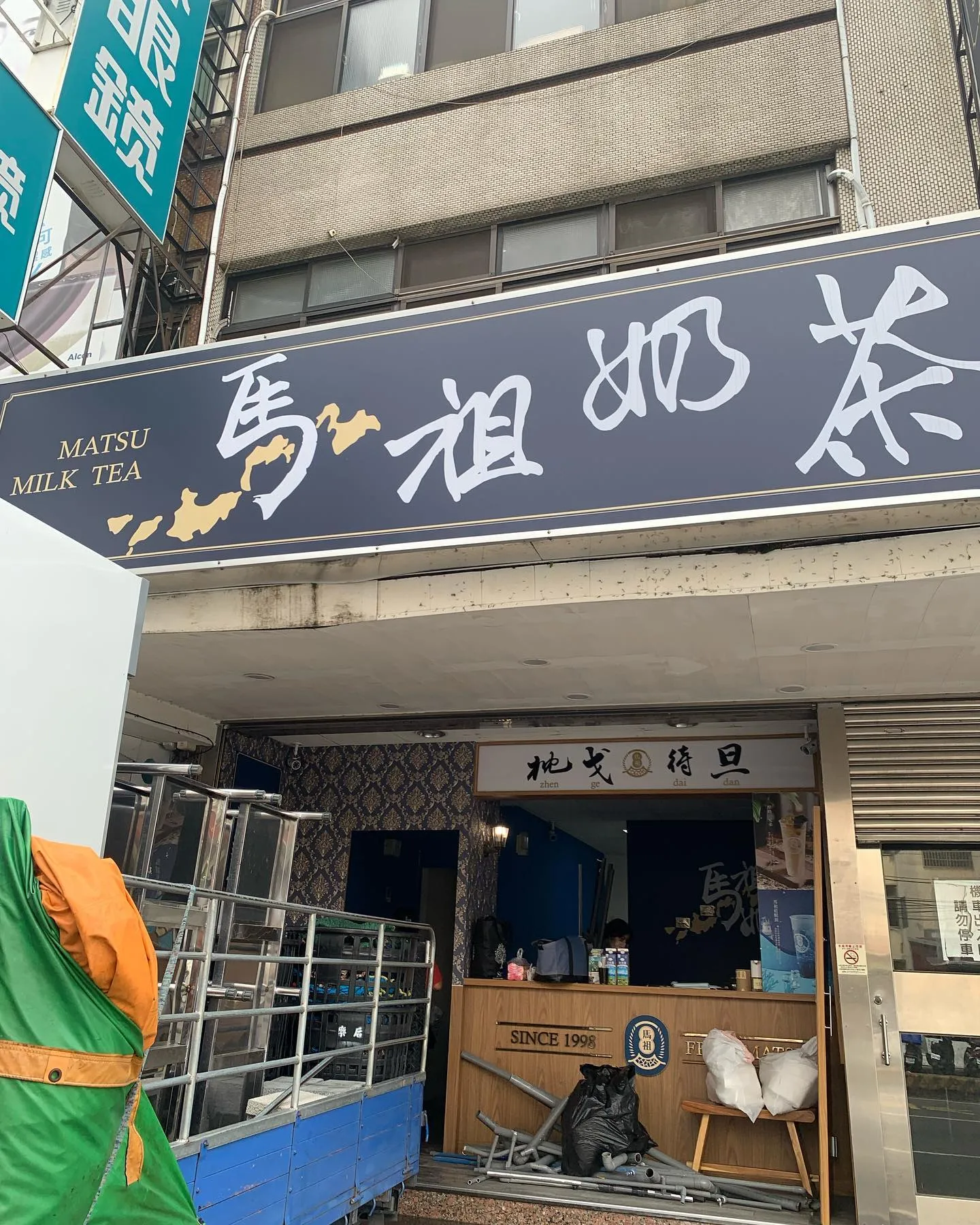 溫心搬家♥ 台中→台中店面搬遷/潭子店面搬遷