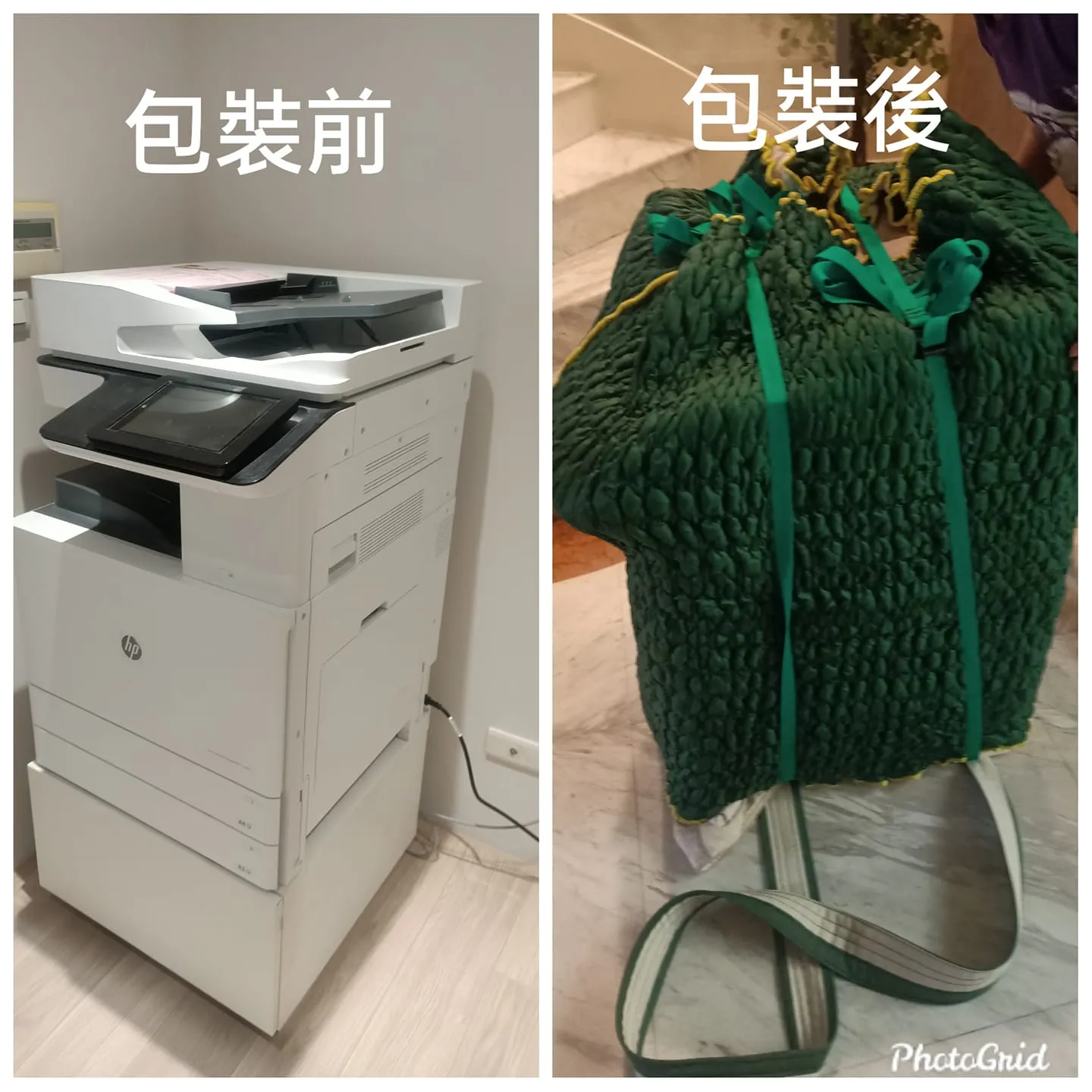 溫心搬家❤️ 台中➡️台中｜辦公室搬遷｜台中辦公室搬遷