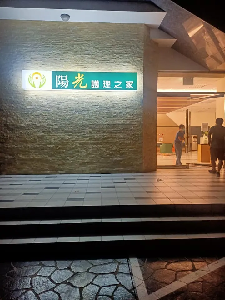 溫心搬家❤️ 台北➡️台中