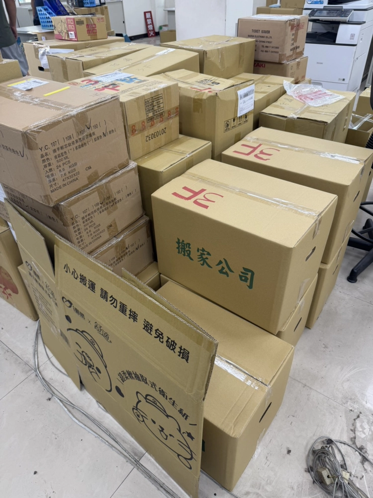 彰化客運辦公室搬遷