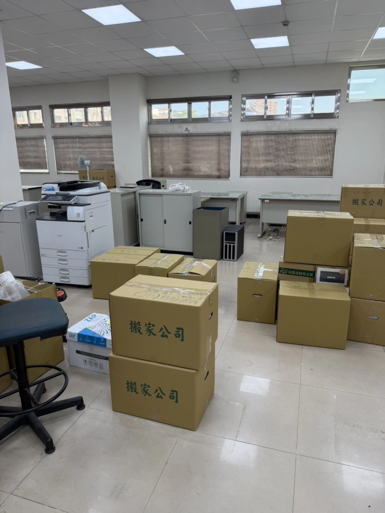 彰化客運辦公室搬遷