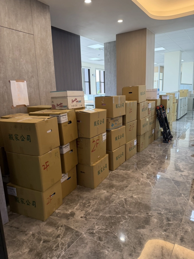 彰化客運辦公室搬遷