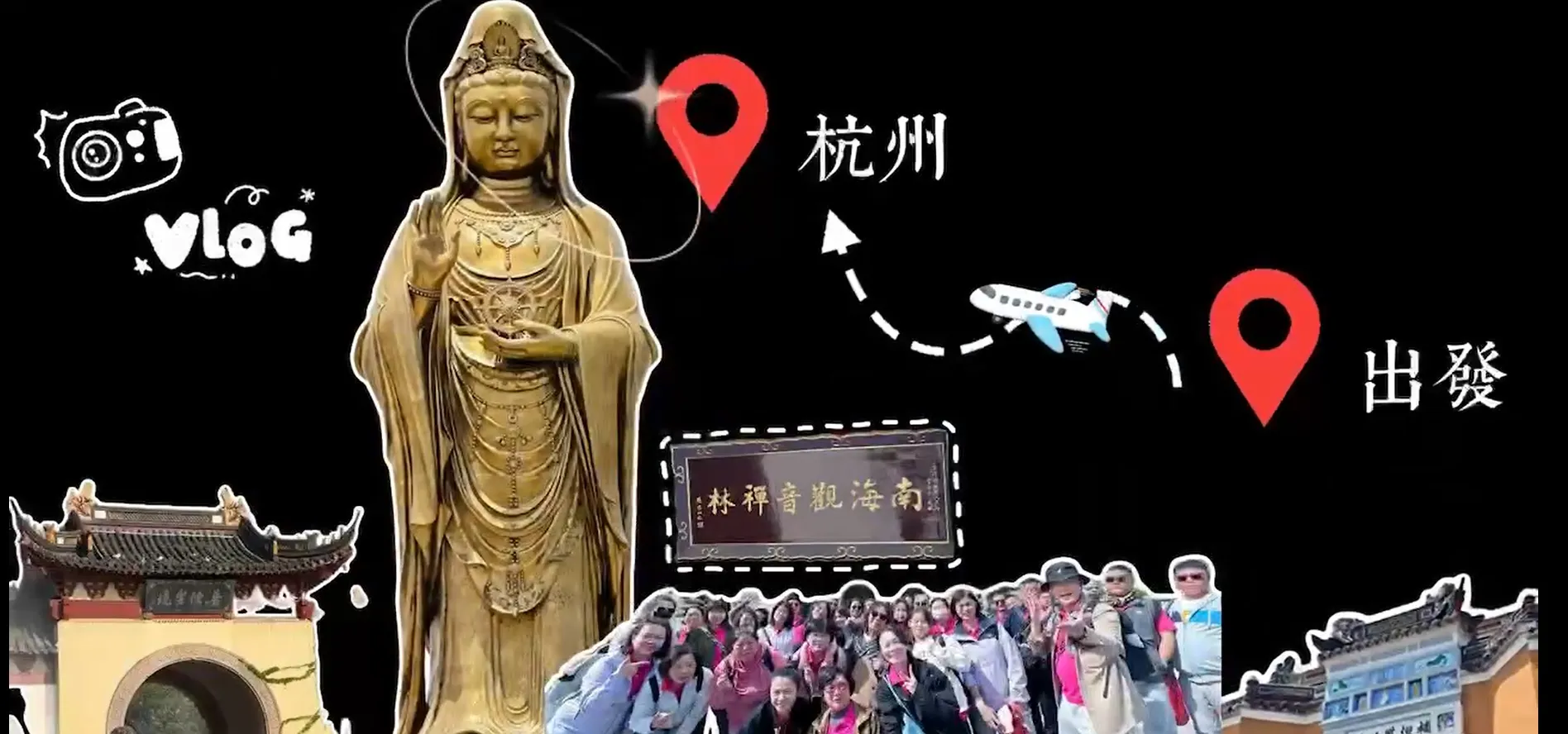 精進  心里有目標，腳下有方向。