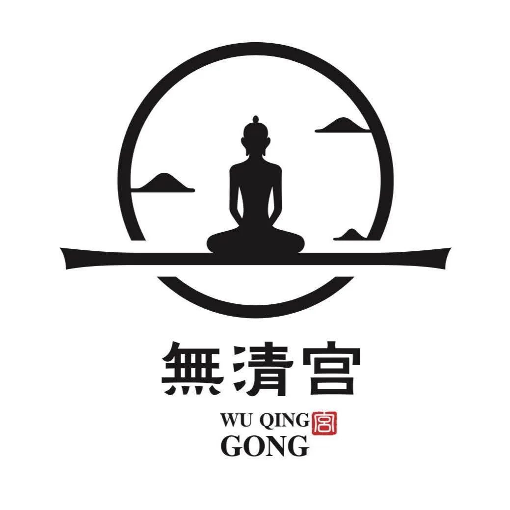 地磚(建材)