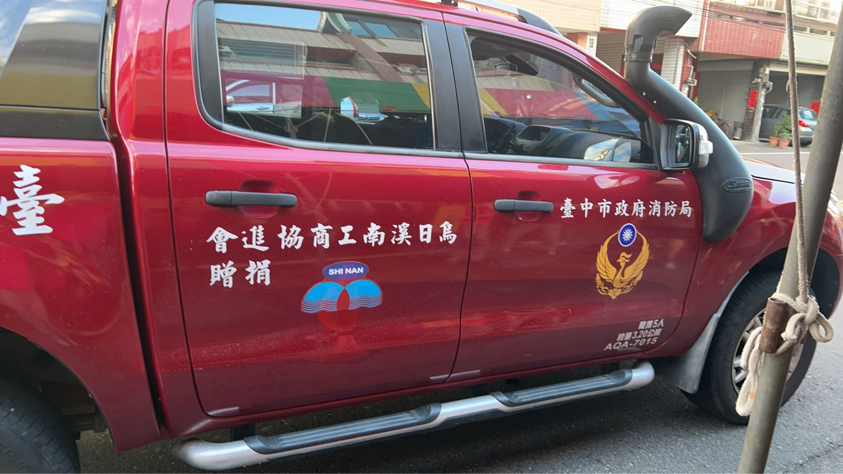 南屯消防隊 白米，25包 供品10箱