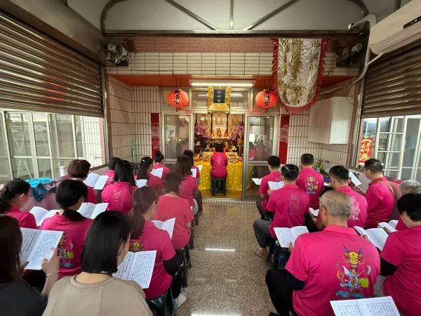 乙巳年 無清宮春季消災祈福法會