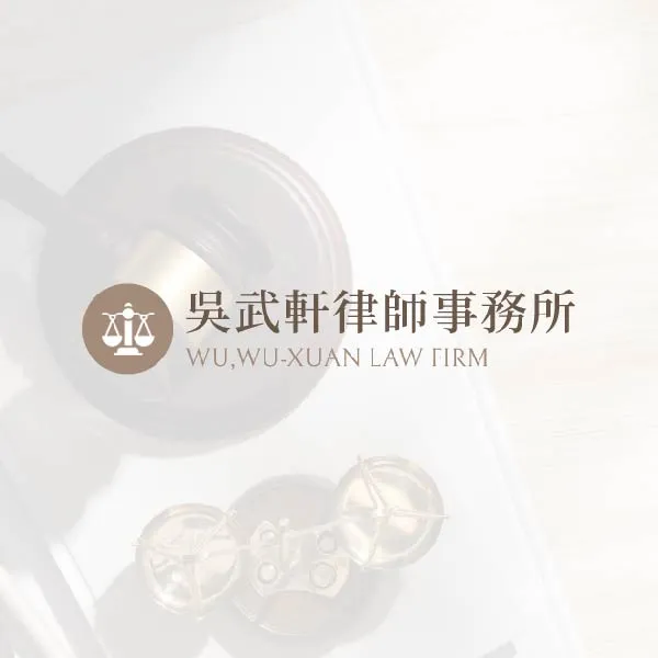 消費者債務清理的法律支持：如何尋求專業律師協助 ｜消債律師推薦  高雄消債律師推薦  鹽埕消債律師推薦