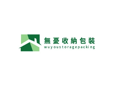 相簿1