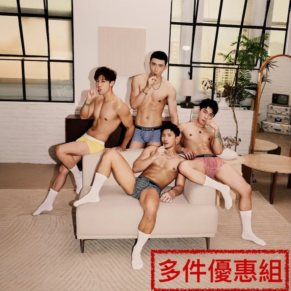 《多件優惠組》想要一次擁有多個顏色？