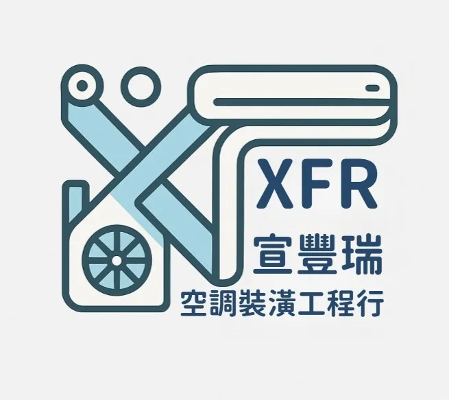 冷氣不冷是壞掉了嗎？