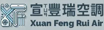 宣豐瑞空調