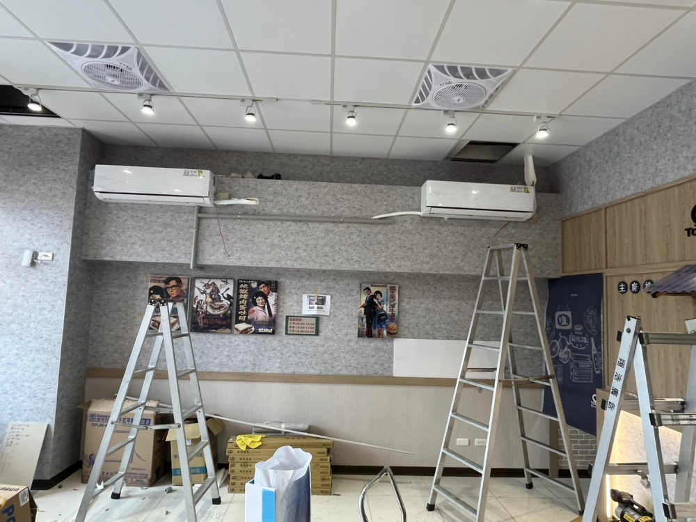 新北市鶯歌區-冷氣安裝配置工程