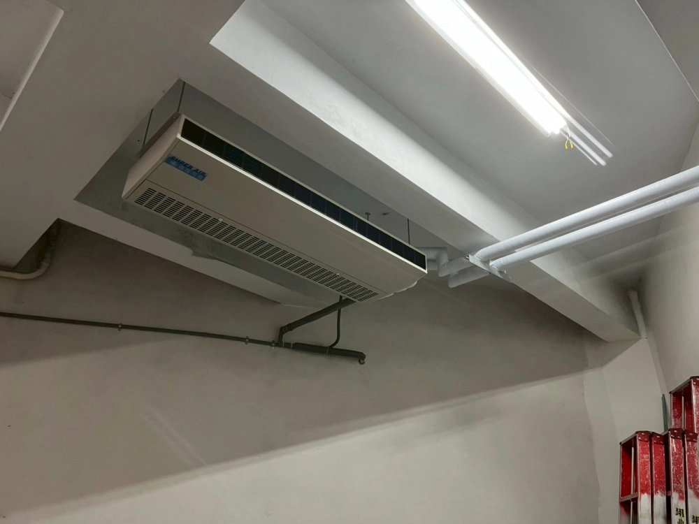 中壢藝術館-冰水送風機汰換