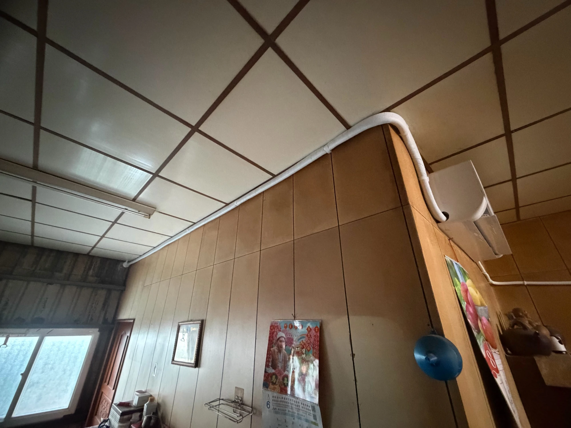 新北市鶯歌區-分離式冷氣安裝工程