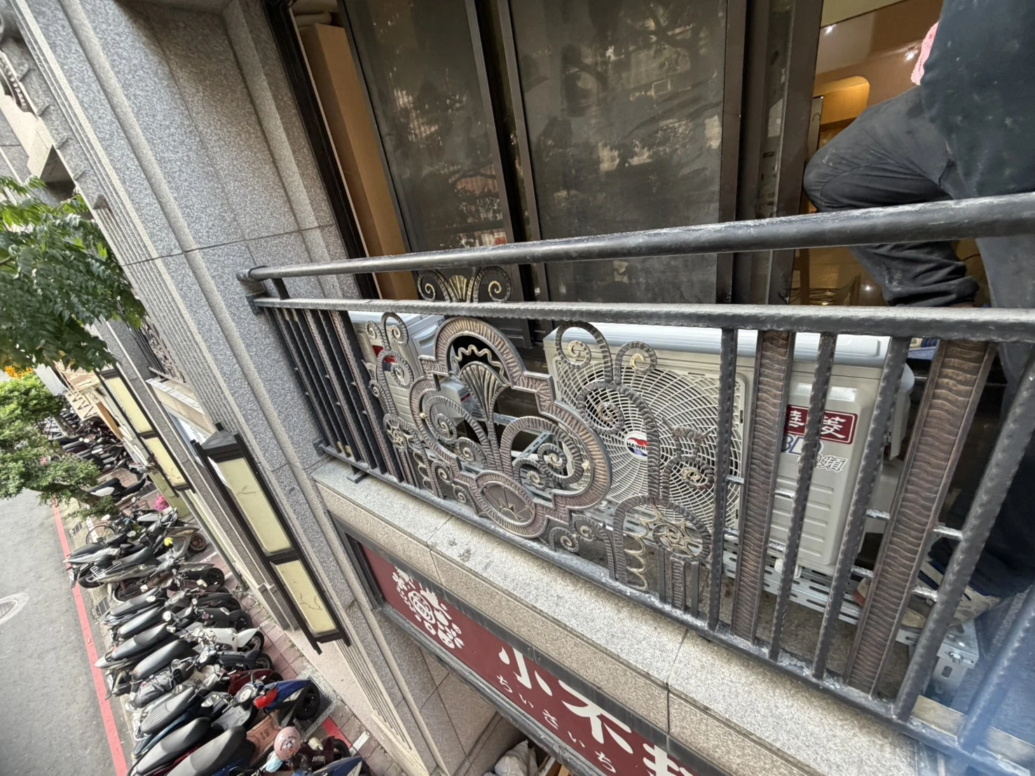 新北市永和區-分離式冷氣安裝工程