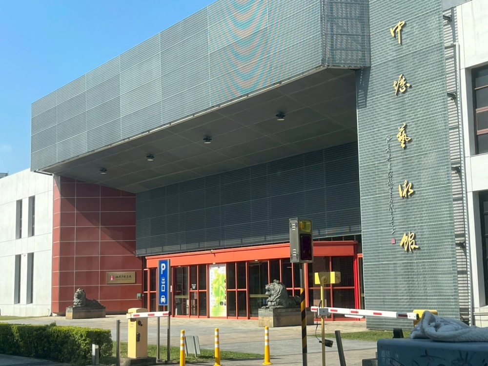 中壢藝術館-冰水送風機汰換