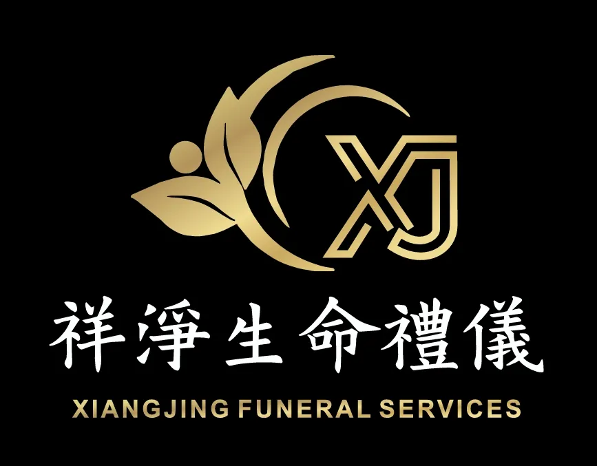 蓮花塔