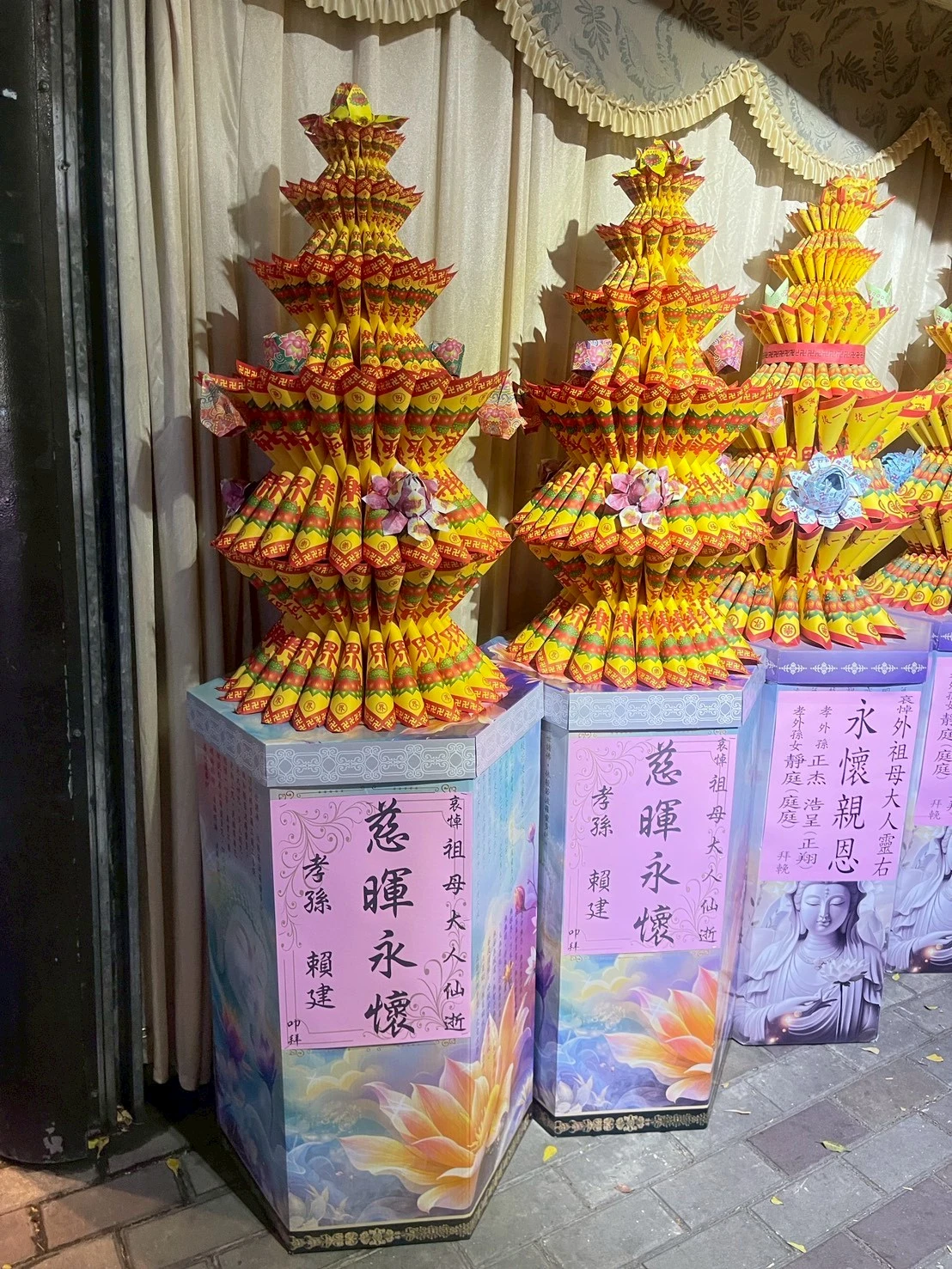 蓮花塔