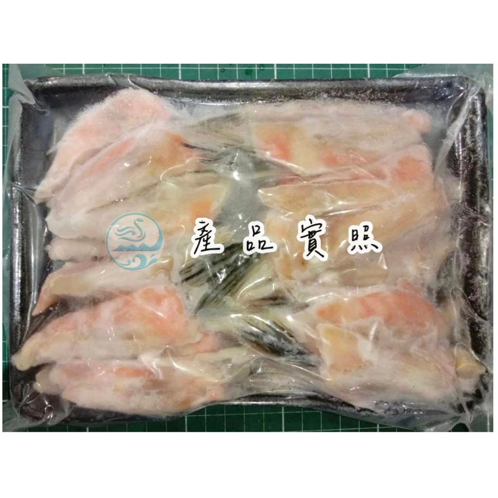 嚴選推薦 鮭魚腹 鮭魚