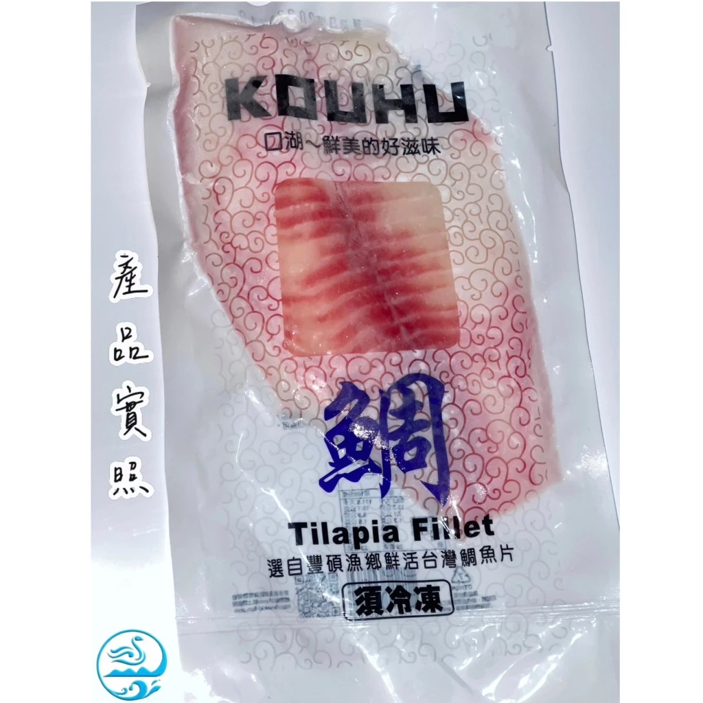 嚴選推薦 台灣鯛魚片