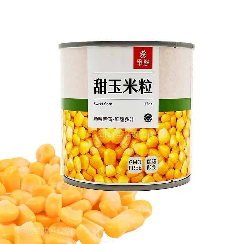 【嚴選推薦】爭鮮甜玉米粒