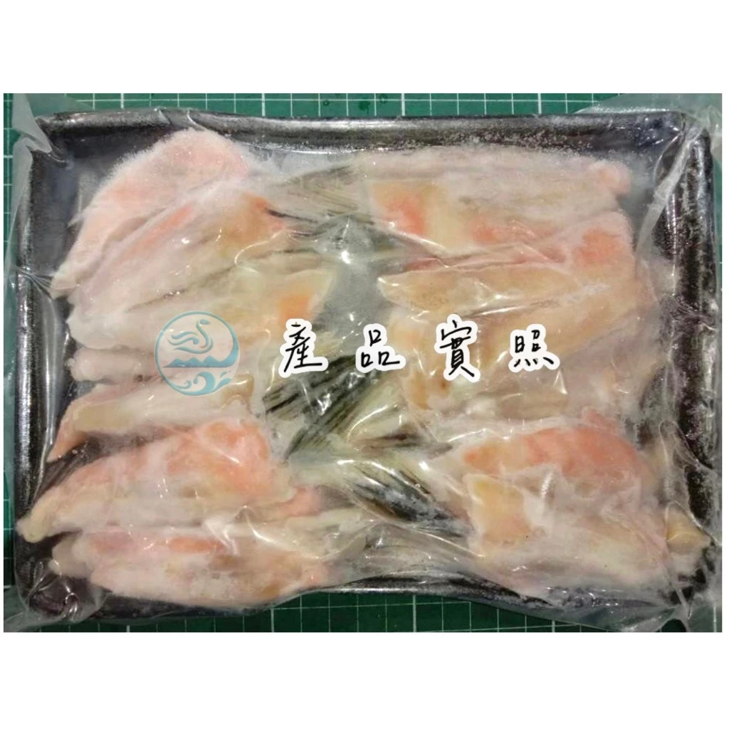 嚴選推薦 鮭魚腹 鮭魚
