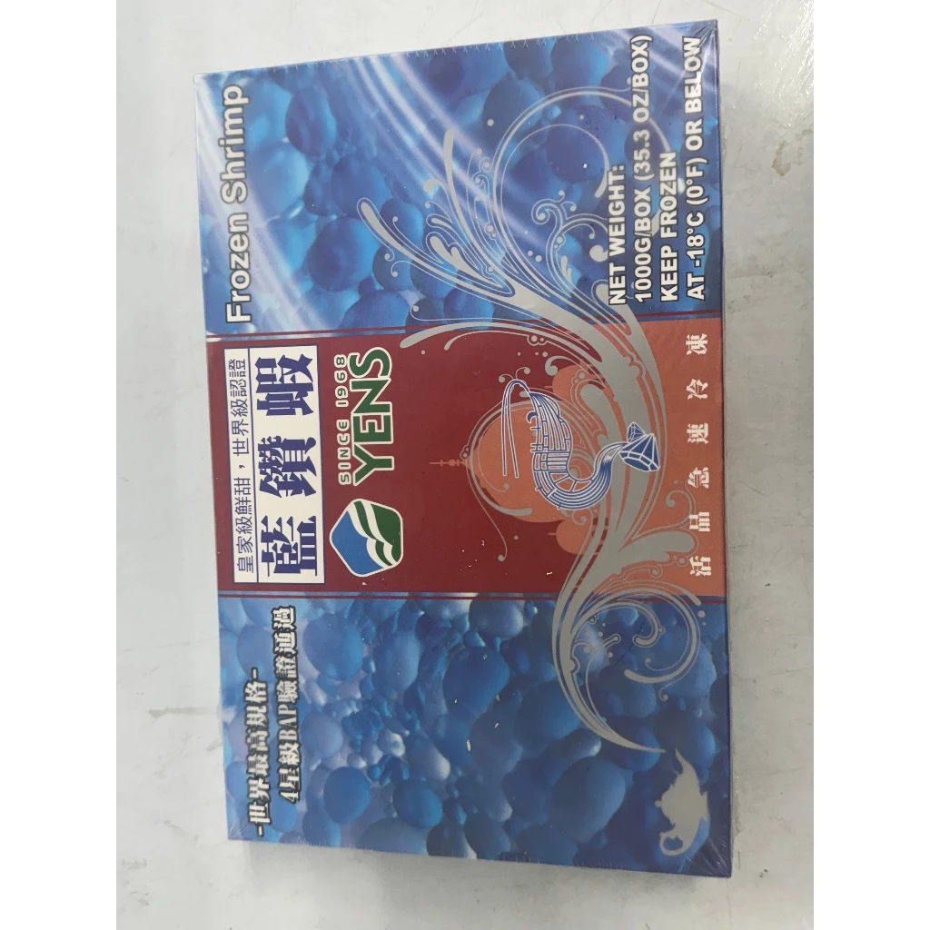 嚴選推薦 藍鑽蝦 
