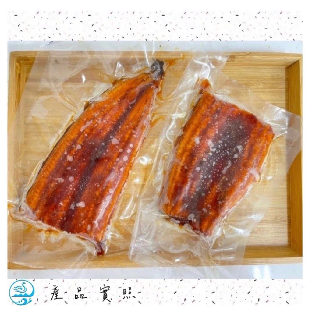 嚴選推薦 蒲燒鰻魚(真空)